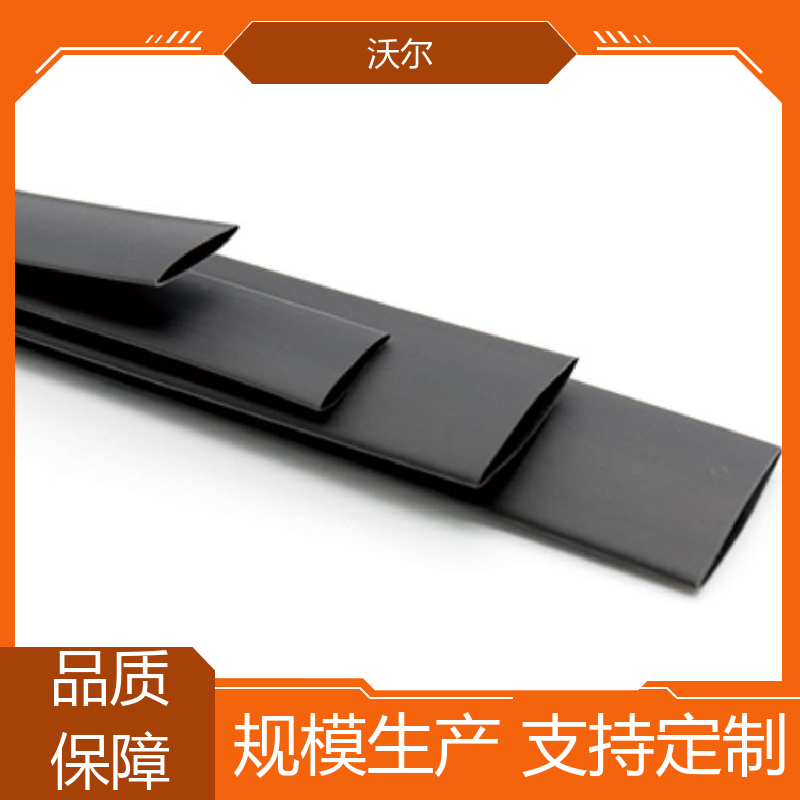 绝缘保护 汽车管路防护用双壁管 产品种类齐全 定尺加工 woer