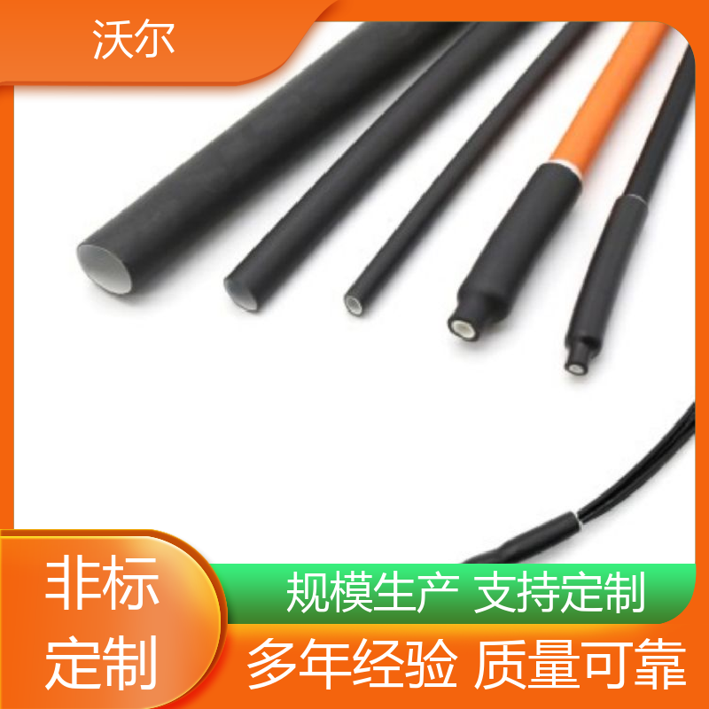 woer 预防触电 汽车管路防护用双壁管 20多年生产经验 厂家直供