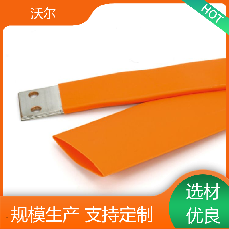 绝缘包覆 SWT焊锡导体连接热缩管 20多年研发经验 厂家批发 沃尔