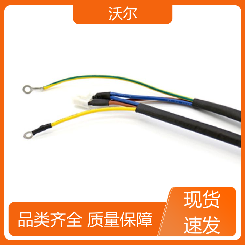 电线融合 耐高温阻燃热缩管 颜色可定制 送货到厂 woer