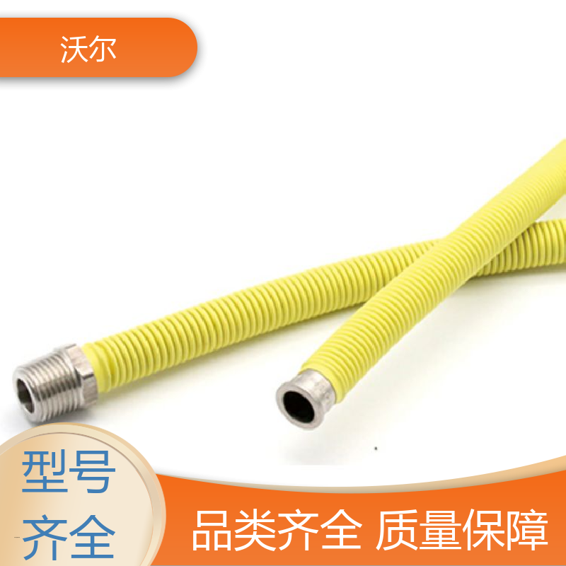 woer 电线融合 无卤环保超薄阻燃热缩管 20多年生产经验 远销国外