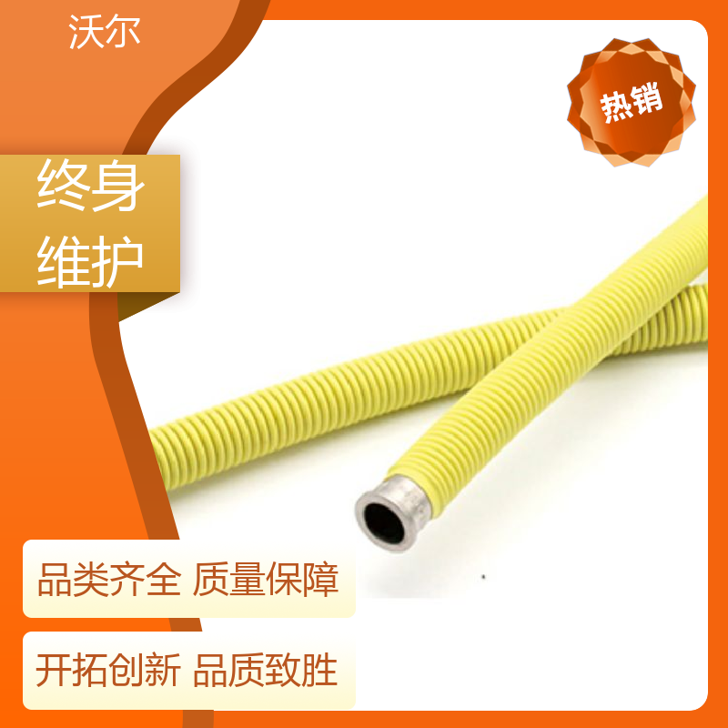 woer 绝缘保护 双壁热缩端帽 发货快 周期短 诚信经营