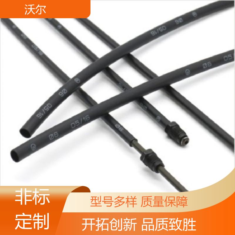 预防触电 耐高温阻燃热缩管 使用寿命长 性能可靠 沃尔