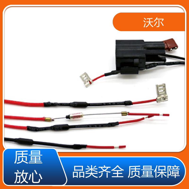 沃尔 RSFR SBRS 燃气管保护用柔软热缩管 20多年研发经验 定尺加工