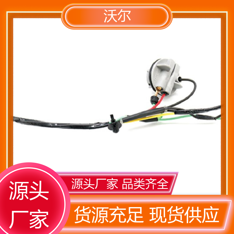 绝缘保护 无卤环保阻燃热缩管 高韧性耐磨 全国发货 沃尔