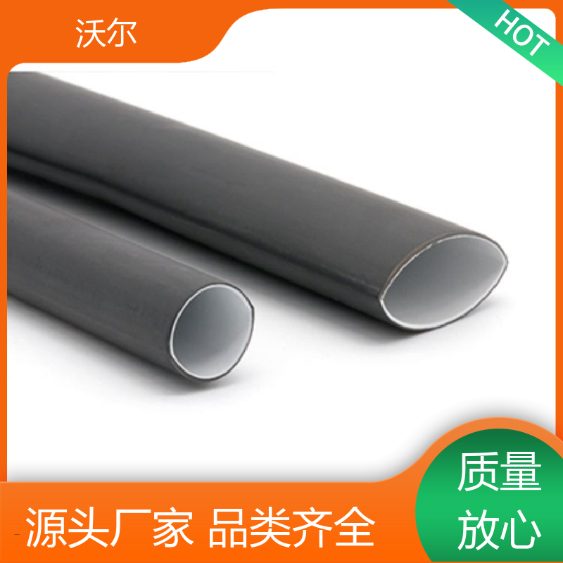 RSFR SBRS 汽车线束用半硬性双壁管 发货快 周期短 定尺加工 woer