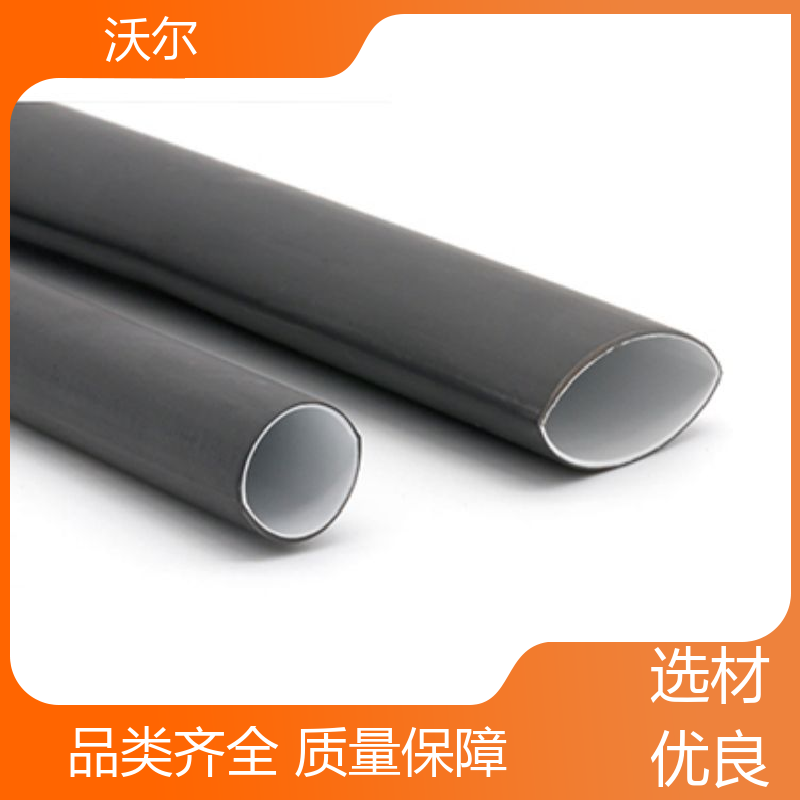 电线修补 无卤非阻燃热缩管 线缆防护管 规格可选 woer