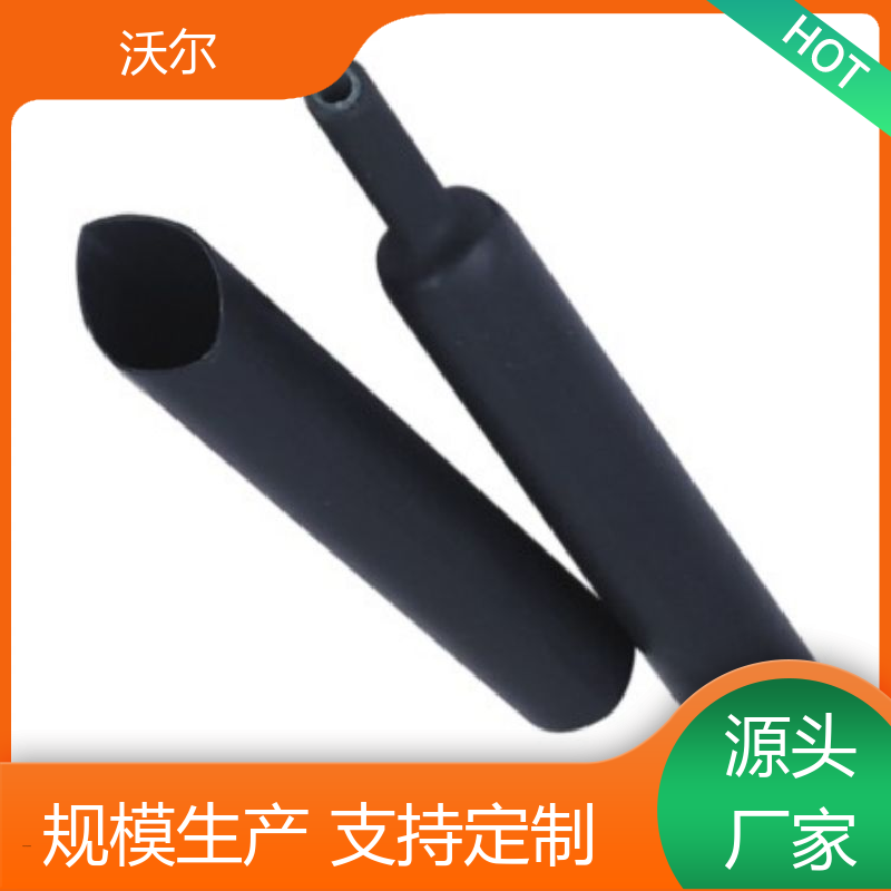 电线融合 双壁半硬热缩端帽 颜色可定制 性能可靠 woer