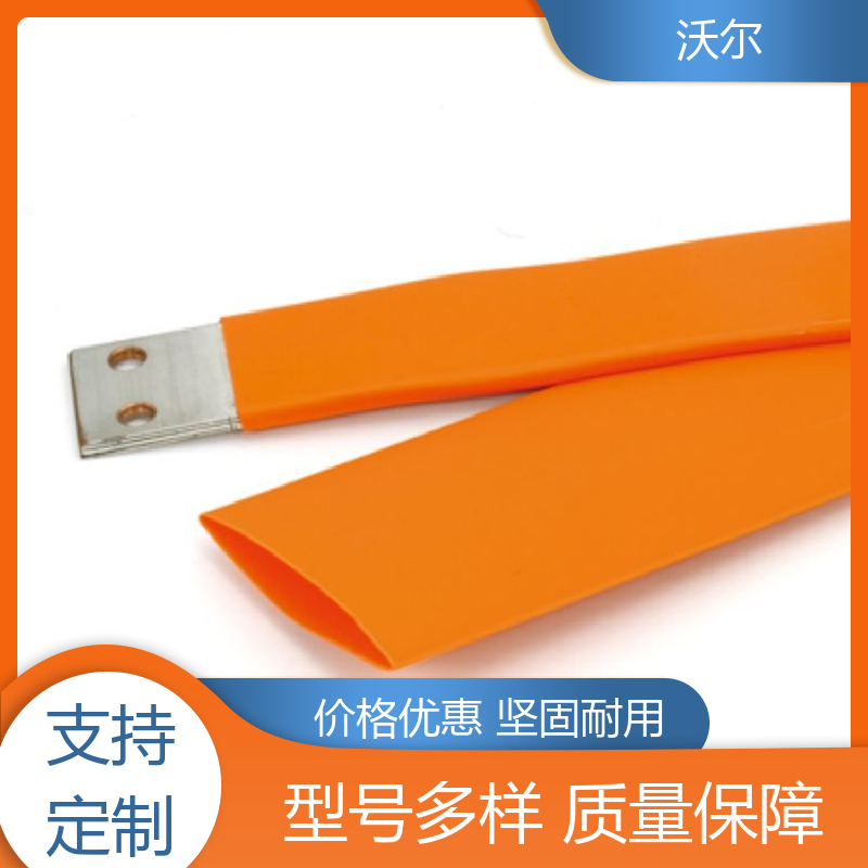 沃尔 电线融合 汽车线束用高阻燃双壁管 柔韧抗裂 诚信经营