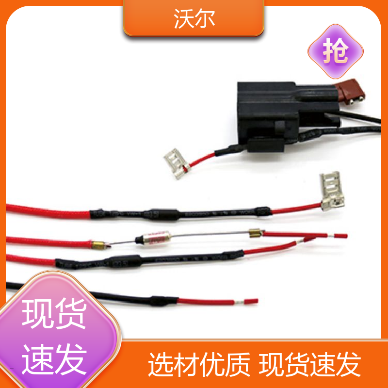 woer 绝缘包覆 90℃ 无卤环保低温热缩管 发货快 周期短 规格多样