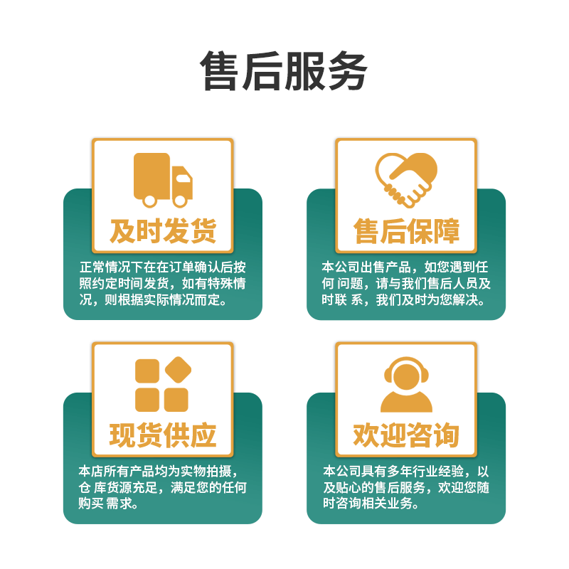 Warehouse shelves, pallets, electroplating, skillful fixation, warehouse shelves customization, sample processing, and customization