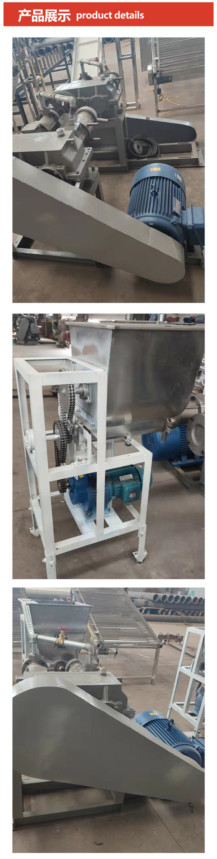 Self cooked integrated stainless steel rice noodle making machine, Chengruida Machinery, large multi-functional crystal vermicelli noodle machine