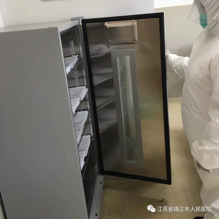 干燥箱/恒温烘箱/标本灭活箱方舱FYL-YS-151L