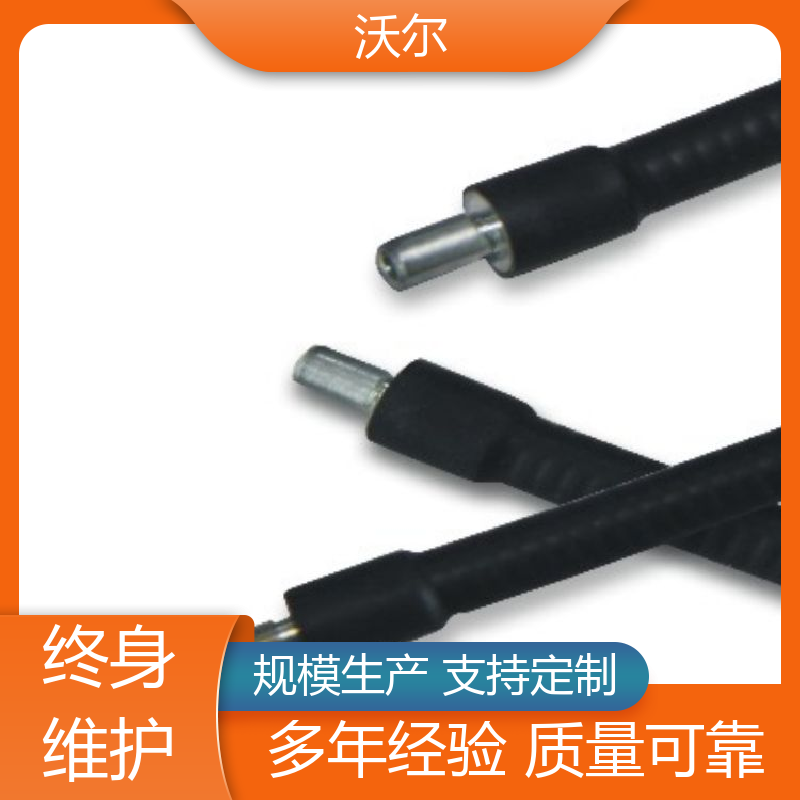 沃尔 电线融合 汽车线束用高阻燃双壁管 柔韧抗裂 质量稳定