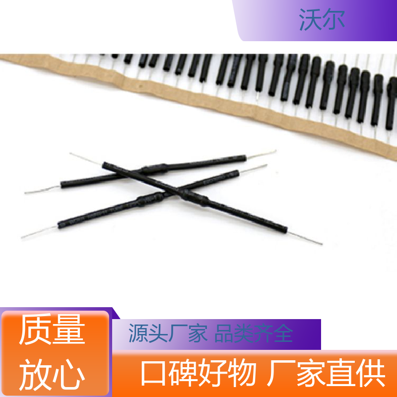 绝缘包覆 不收缩无卤阻燃聚烯烃管 产品种类齐全 大量供应 woer