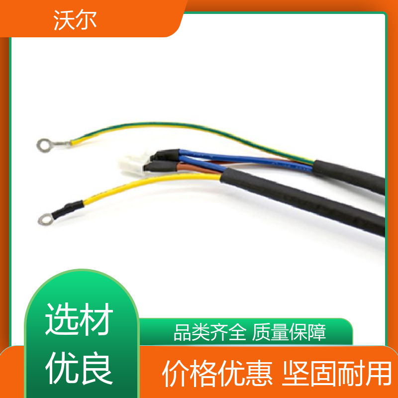 沃尔 RSFR SBRS HSS18锡环导线屏蔽热缩管 20多年生产经验 规格多样