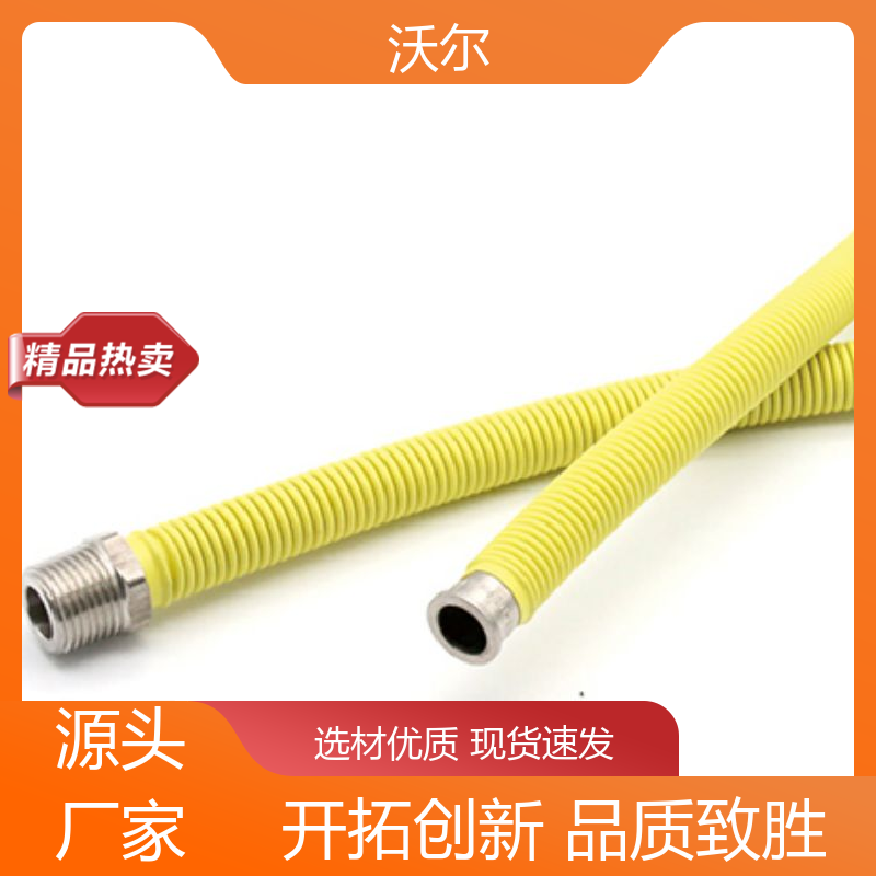 电线融合 防水端子用热缩管 颜色可定制 厂家批发 woer