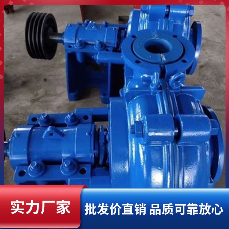 350ZJ-80 Mining ZJ Horizontal Slurry Pump Supply Coal Mine Slurry Transport Water Pump Ash Slurry Pump