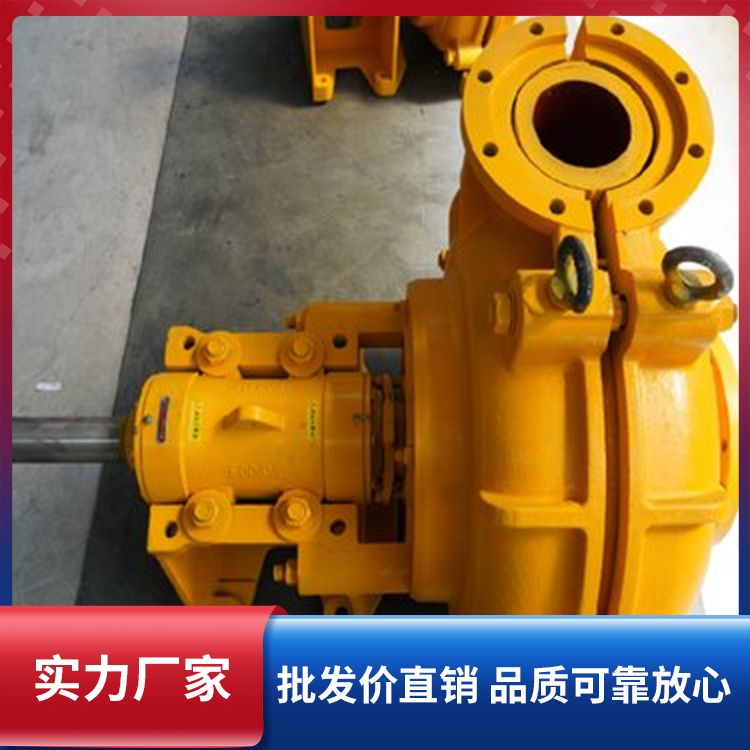 350ZJ-80 Mining ZJ Horizontal Slurry Pump Supply Coal Mine Slurry Transport Water Pump Ash Slurry Pump