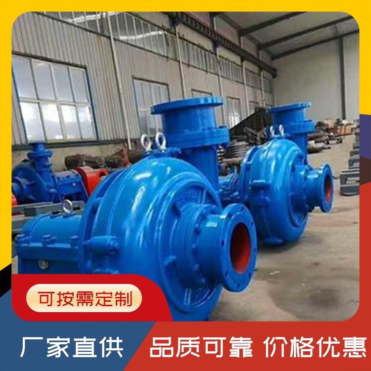 350ZJ-80 IH series horizontal slurry pump manufacturer, mining mud cleaning and conveying structure, stable and durable