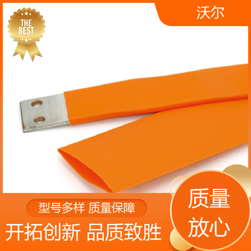 woer 预防触电 无卤无红磷热缩管 20多年生产经验 质量稳定