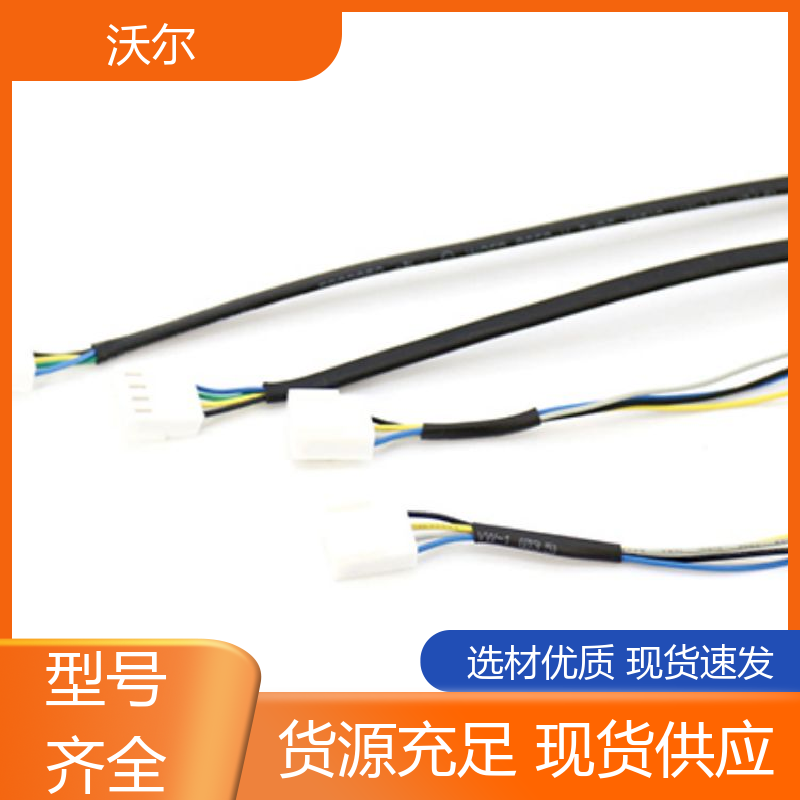 电线修补 阻燃热缩管 产品种类齐全 货源充足 woer