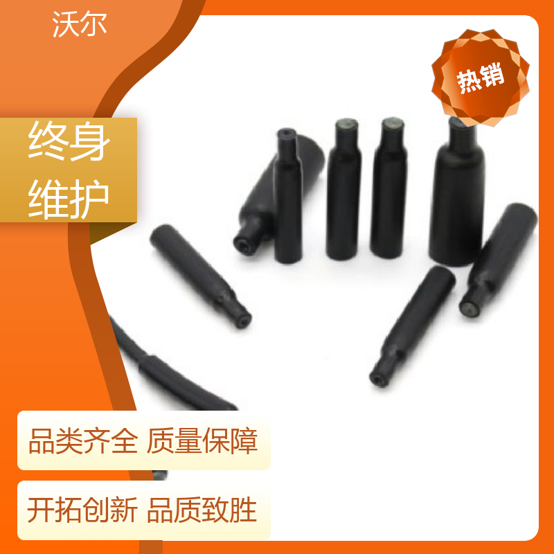 woer RSFR SBRS HSS18锡环导线屏蔽热缩管 千平米研发室 诚信经营