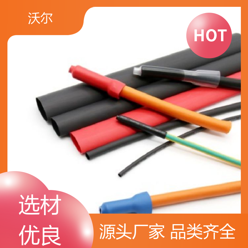 RSFR SBRS 汽车油管保护专用纹路管 发货快 周期短 定尺加工 woer