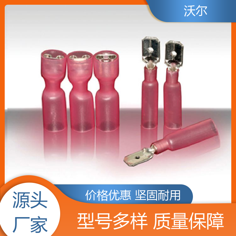 沃尔 电线融合 31&41阻燃热缩管 发货快 周期短 规格多样