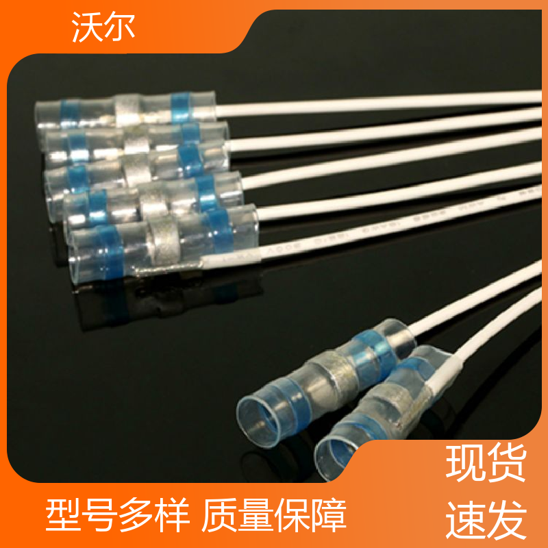 woer 绝缘包覆 21环保双壁管 20多年生产经验 全国发货