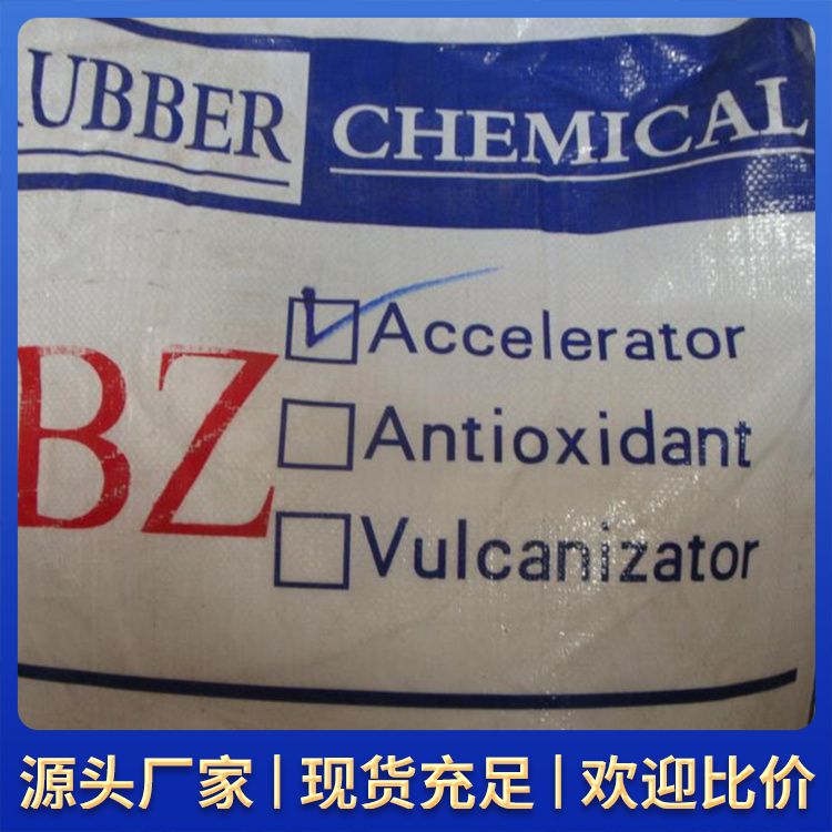 Supply Promoter BZ Manufacturer Product Name Calcium Sulfate Whisker Private Customization 24 Hours Shipping