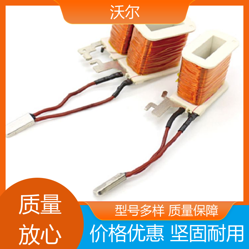 woer 预防触电 汽车管路防护用双壁管 发货快 周期短 货源充足