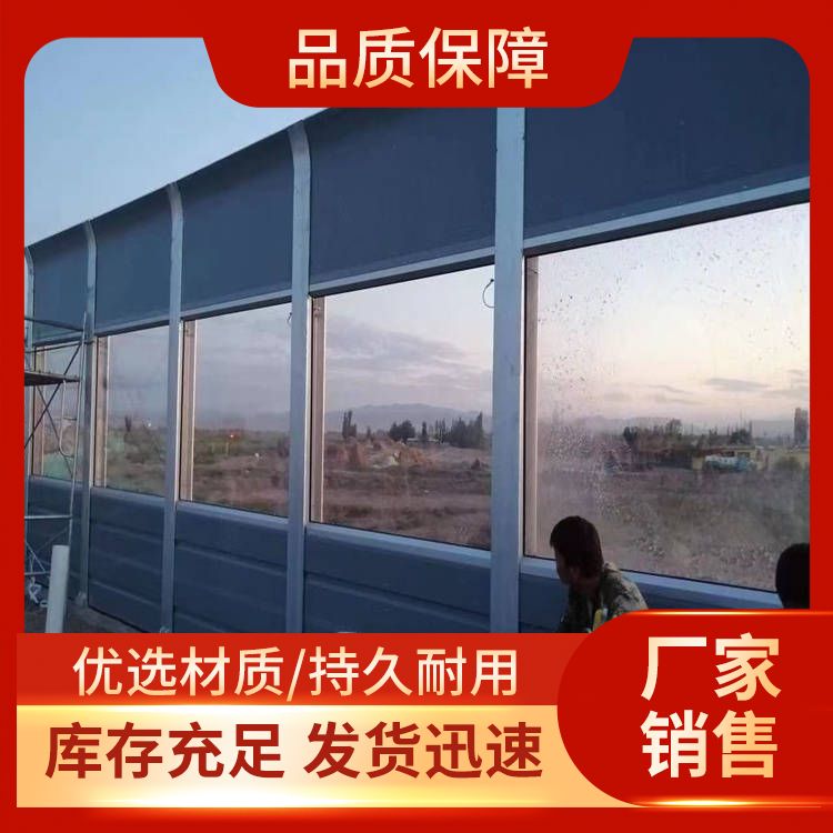 Factory equipment soundproof wall, community road, highway, Viaduct, railway board, sound barrier, air conditioning, sound absorption, outdoor