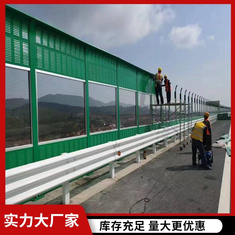 Factory equipment soundproof wall, community road, highway, Viaduct, railway board, sound barrier, air conditioning, sound absorption, outdoor