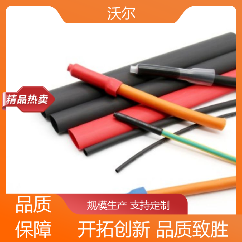 woer 电线融合 环保粘PVC双壁管 20多年生产经验 货源充足
