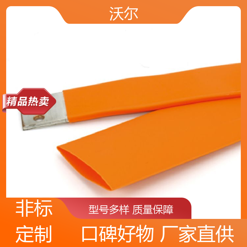 woer RSFR SBRS 双壁热缩管 产品种类齐全 多种规格