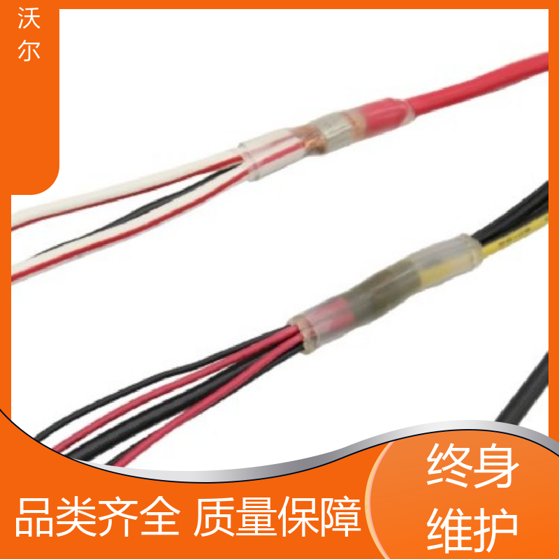 woer 绝缘保护 无卤非阻燃热缩管 20多年生产经验 规格可选