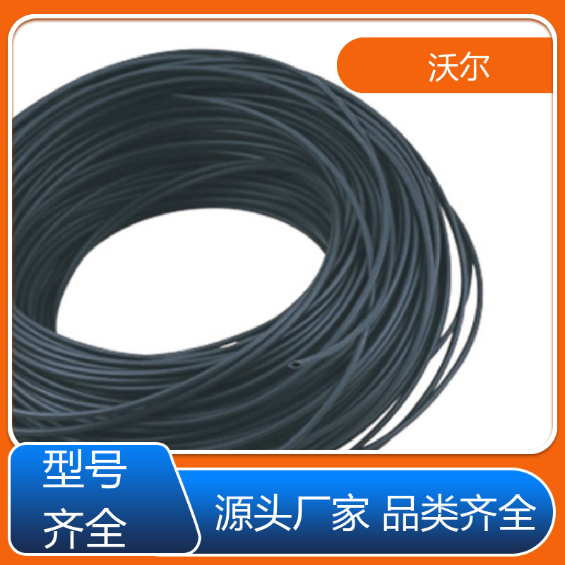 电线修补 防水端子用热缩管 线缆防护管 规格多样 沃尔