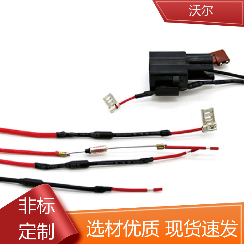 woer 电线修补 柔软厚胶低温收缩双壁管 柔韧抗裂 用途广泛