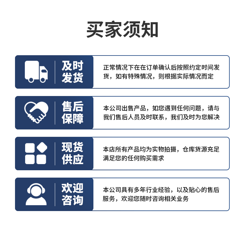 Warehouse adjustable shelves, oil and rust removal pipes, storage racks, attic customization