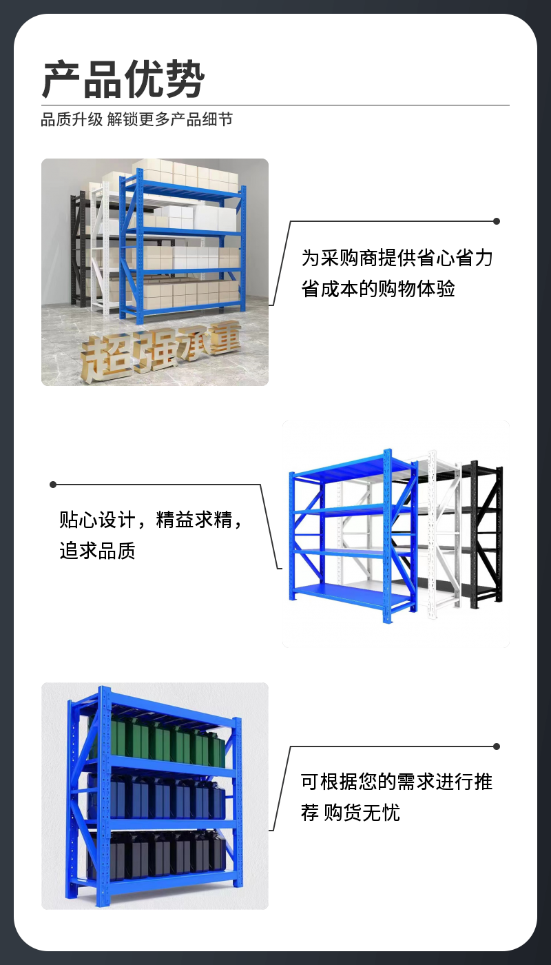 Logistics warehouse pallet shelves, thickened crossbeam storage racks, warehouse shelves, supplied by manufacturers