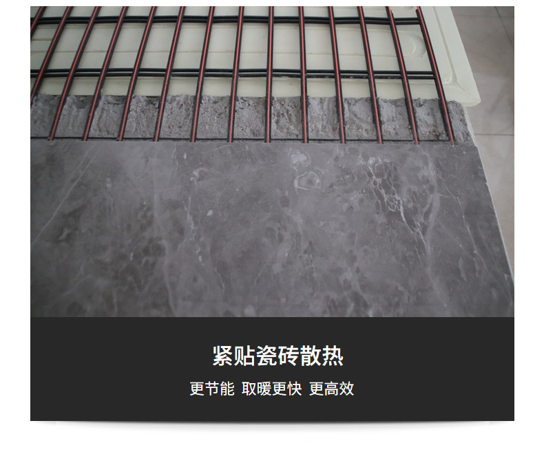 Linear graphene heating module, electric floor heating, electric tile, cement dry laying, wooden floor heating, door installation