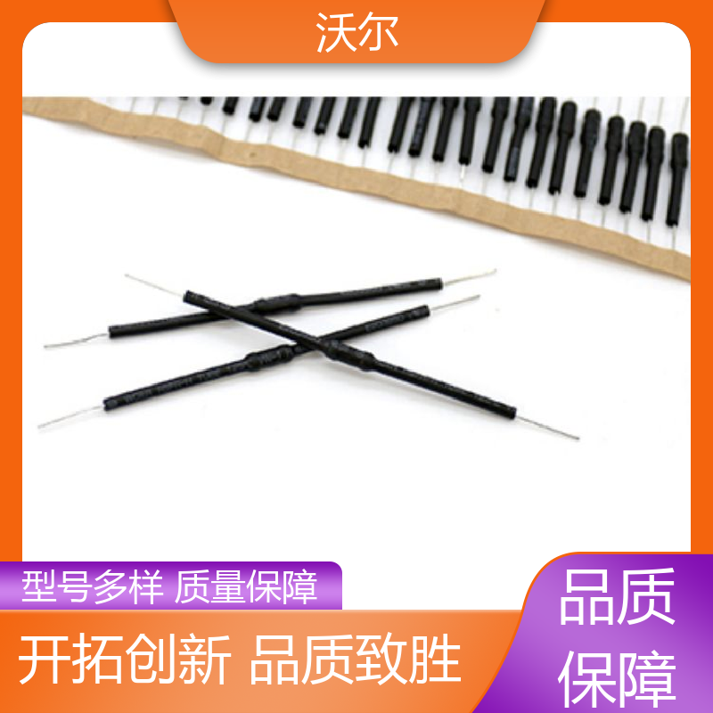 电线修补 耐高温阻燃热缩管 颜色可定制 厂家直供 沃尔