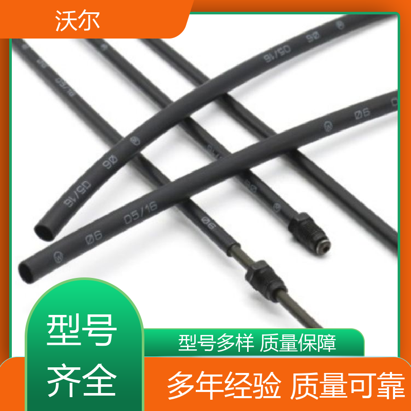 woer 绝缘包覆 无卤阻燃聚烯烃热缩套管 线缆防护管 大量供应