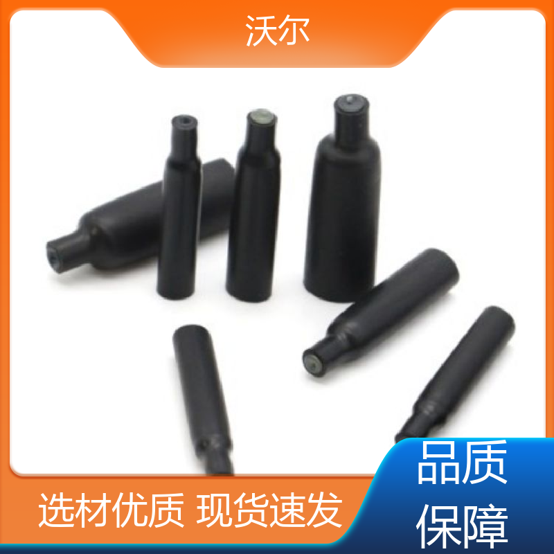 电线融合 阻燃热缩管 发货快 周期短 含税出厂 woer