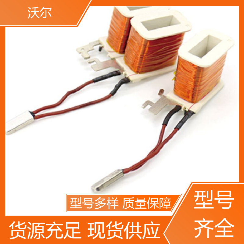 RSFR SBRS 环保V0阻燃双壁管 20多年研发经验 用途广泛 woer