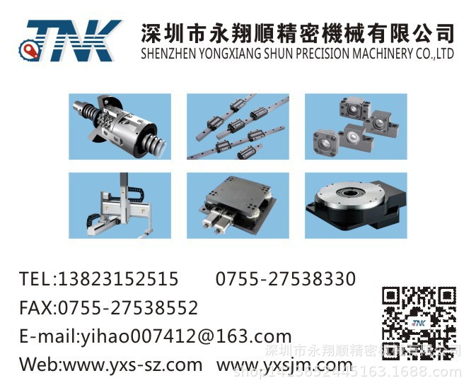 Jinghe DASEN hollow rotating platform high torque gear with large diameter center hole and large reduction ratio GD85K-18