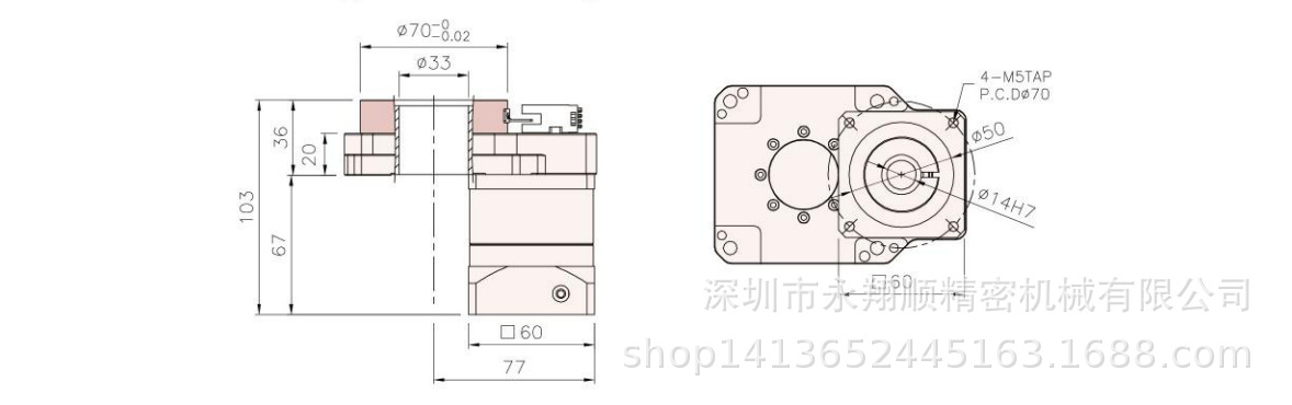 Jinghe DASEN hollow rotating platform high torque gear with large diameter center hole and large reduction ratio GD85K-18