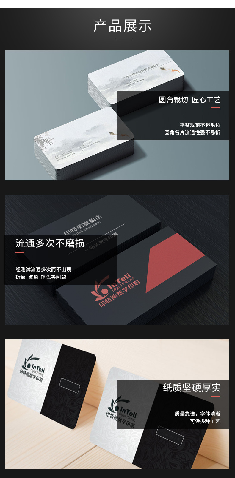 Business card quick printing urgent production design Waterproof high-end special paper Ping An insurance Coated paper Business card printing