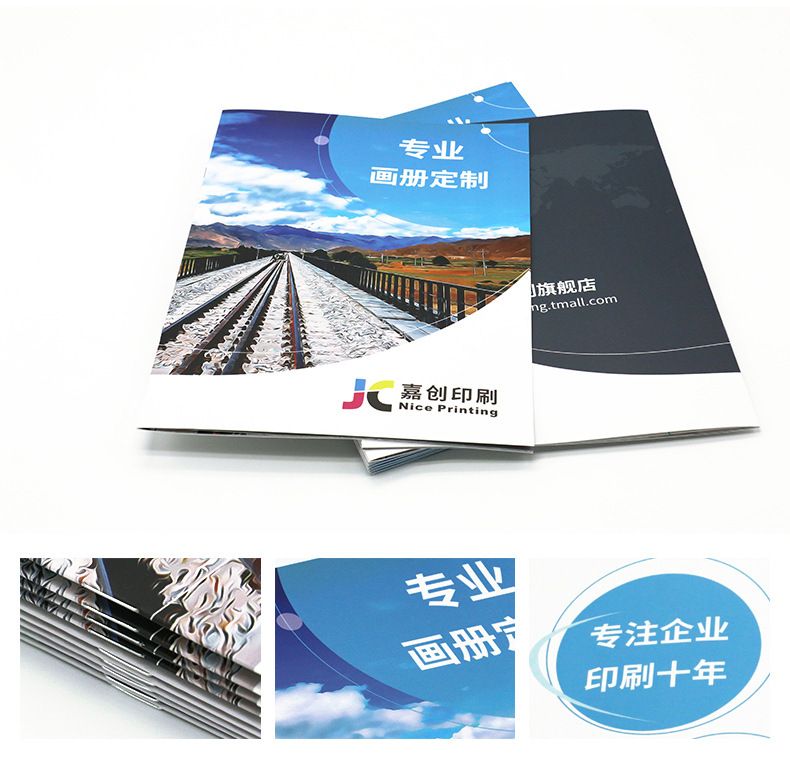 Enterprise Product Brochure Printing Double Sided Horse Riding Pin Brochure Brochure Sample Printing A4 Brochure Quick Printing